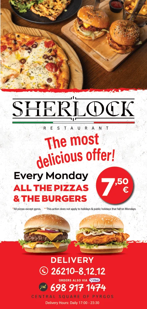 english-menu-banner-01